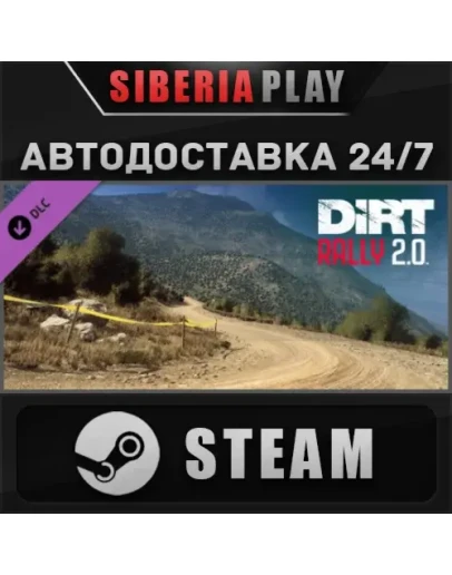 DiRT Rally 2.0 - Greece (Rally Location) DLC STEAM АВТО