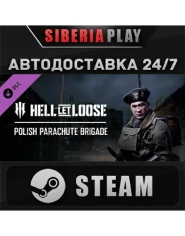 Hell Let Loose - Polish Parachute Brigade DLC STEAM