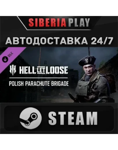 Hell Let Loose - Polish Parachute Brigade DLC STEAM