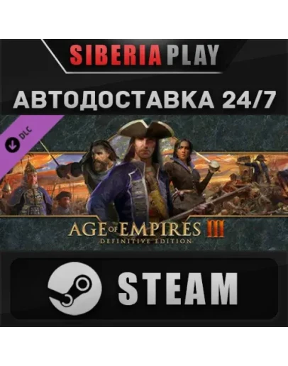 Age of Empires III: Definitive Edition (Base Game) DLC