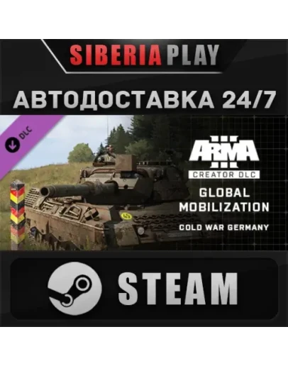 Arma 3 Creator DLC Global Mobilization Cold War Germany