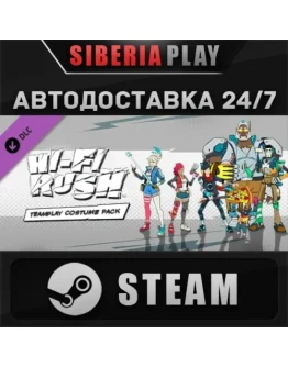 Hi-Fi RUSH: Teamplay Costume Pack DLC STEAM АВТО