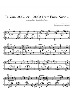 Ноты Animenz - Attack on Titan - Final ED Theme Ноты Animenz - Attack on Titan - Final ED Theme