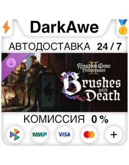 Kingdom Come: Deliverance II Brushes with Death STEAM