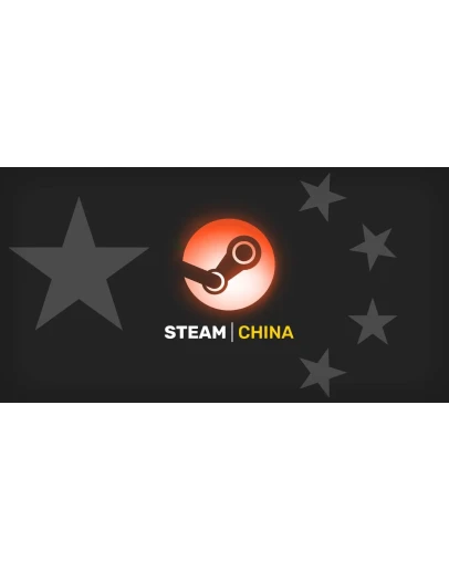STEAM КИТАЙ новый аккаунт STEAM КИТАЙ новый аккаунт