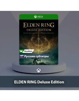 ELDEN RING Deluxe Edition Xbox One Series XS