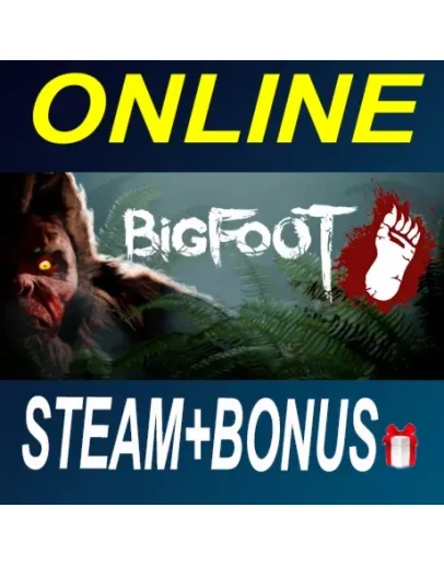 BIGFOOT АРЕНДА ОНЛАЙН БЕЗ GUARD