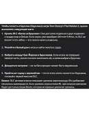 UPLAYSTEAMXBOXBATTLE FOR BROOKLYNNEW YORKРОССИЯ