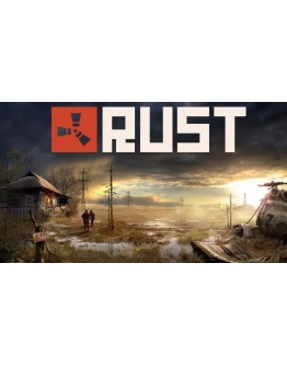 RUST SKINS TWITCH DROPS Раунд 41