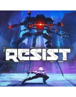 Resist Oculus Quest