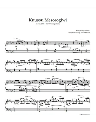 Ноты Animenz - Kuusou Mesorogiwi - Mirai Nikki OP1