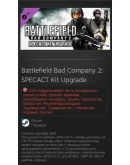Battlefield Bad Company 2 SPECACT Kit Upgrade STEAM RU