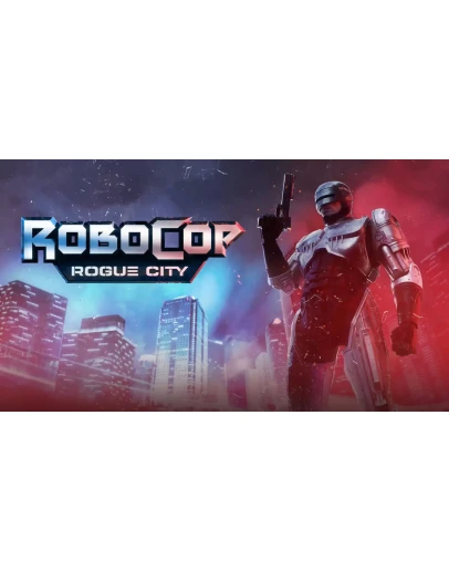 RoboCop: Rogue City PS 5 аренда от 10дней