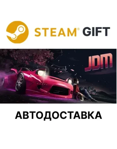 JDM: Japanese Drift Master Steam РУ КЗ РБ СНГ и др авто