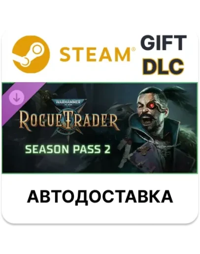 Warhammer 40,000 Rogue Trader - Season Pass 2 Steam DLC