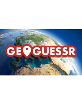Geoguessr PRO (6 месяца) (GLOBAL) АВТОДОСТАВКА