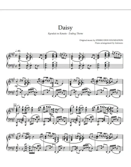 Ноты Animenz - Daisy - Kyoukai no Kanata ED Ноты Animenz - Daisy - Kyoukai no Kanata ED