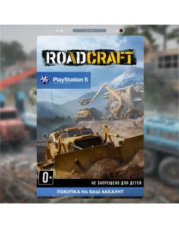 RoadCraft (PS5)
