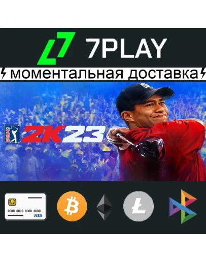 PGA TOUR 2K23 - Оффлайн Steam 24/7