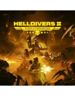 HELLDIVERS 2 SUPER CITIZENGLOBAL+РФБЕЗ СНГ