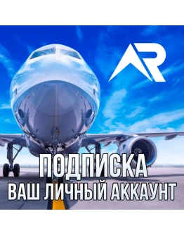 RFS Real Flight Simulator PRO ПОДПИСКА iPhone ios iPad