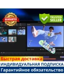 ПОДПИСКА CAPCUT PRO НА 1 ГОД НА ВАШ АККАУНТ