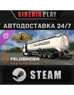 Euro Truck Simulator 2 - Feldbinder Trailer Pack DLC