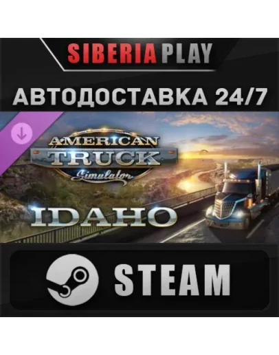 American Truck Simulator - Idaho DLC STEAM АВТО Россия
