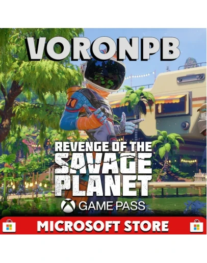 Revenge of the Savage Planet + 450 игр GAME PASS PC