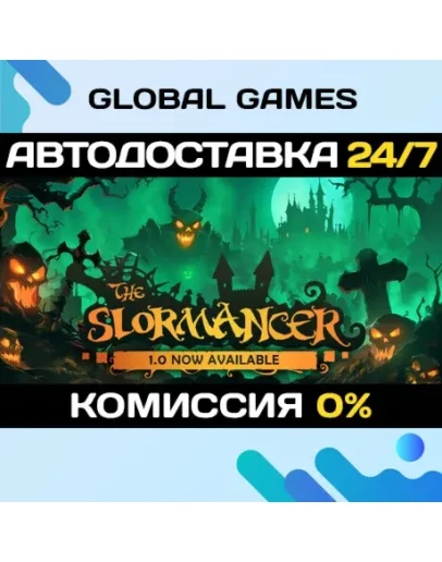 The Slormancer STEAM GIFT АВТОДОСТАВКА0