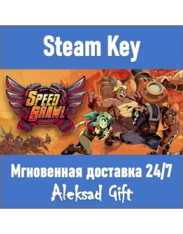 Speed Brawl (Steam key) REGION FREE/GLOBAL + Бонус Speed Brawl (Steam key) REGION FREE/GLOBAL + Бонус
