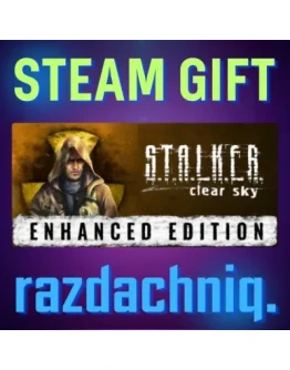 S.T.A.L.K.E.R.: Чистое Небо Steam Gift/Россия/СНГ