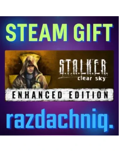 S.T.A.L.K.E.R.: Чистое Небо Steam Gift/Россия/СНГ