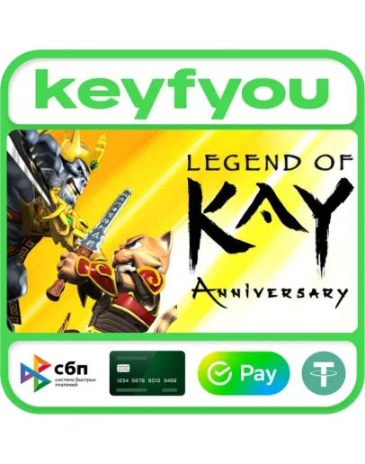 Legend of Kay Anniversary / STEAM КЛЮЧ