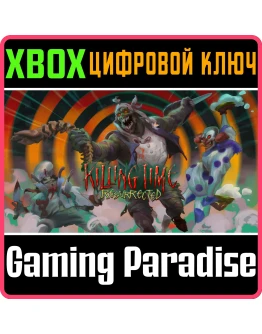 KILLING TIME: RESURRECTED XBOX КЛЮЧ/КОД