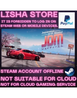 JDM Japanese Drift Master+Support На 30 или 90 дней