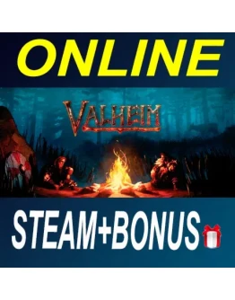 Valheim АРЕНДА ОНЛАЙН БЕЗ GUARD НА 2 ДНЯ