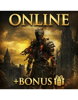 Dark Souls 3 АРЕНДА ОНЛАЙН БЕЗ GUARD НА 2 ДНЯ