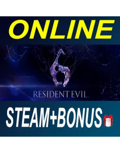 Resident Evil 6 АРЕНДА ОНЛАЙН БЕЗ GUARD НА 2 ДНЯ