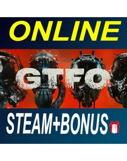 GTFO АРЕНДА ОНЛАЙН БЕЗ GUARD НА 2 ДНЯ