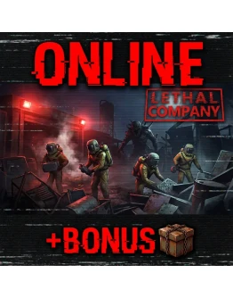 Lethal Company АРЕНДА ОНЛАЙН БЕЗ GUARD НА 2 ДНЯ