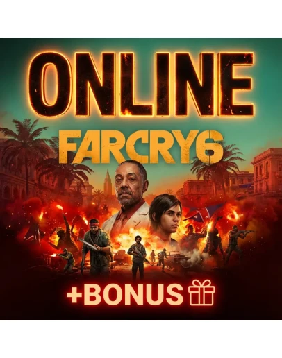 Far Cry 6 АРЕНДА ОНЛАЙН БЕЗ GUARD НА 2 ДНЯ