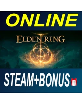 ELDEN RING Shadow of the Erdtree АРЕНДА ОНЛАЙН