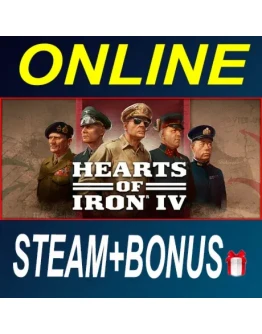 Hearts of Iron IV АРЕНДА ОНЛАЙН БЕЗ GUARD НА 2 ДНЯ