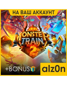 Monster Train 2 + 450 игр + ПОДАРОКПКНА ВАШ АККАУНТ Monster Train 2 + 450 игр + ПОДАРОКПКНА ВАШ АККАУНТ