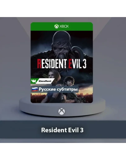 Resident Evil 3 Xbox One Series XS