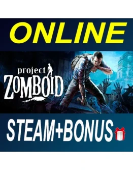 Project Zomboid АРЕНДА ОНЛАЙН БЕЗ GUARD