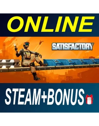 Satisfactory АРЕНДА ОНЛАЙН БЕЗ GUARD