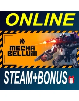 Mechabellum АРЕНДА ОНЛАЙН БЕЗ GUARD НА 2 ДНЯ