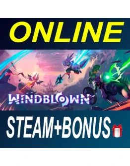 Windblown АРЕНДА ОНЛАЙН БЕЗ GUARD